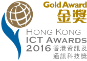 ICT award 金獎